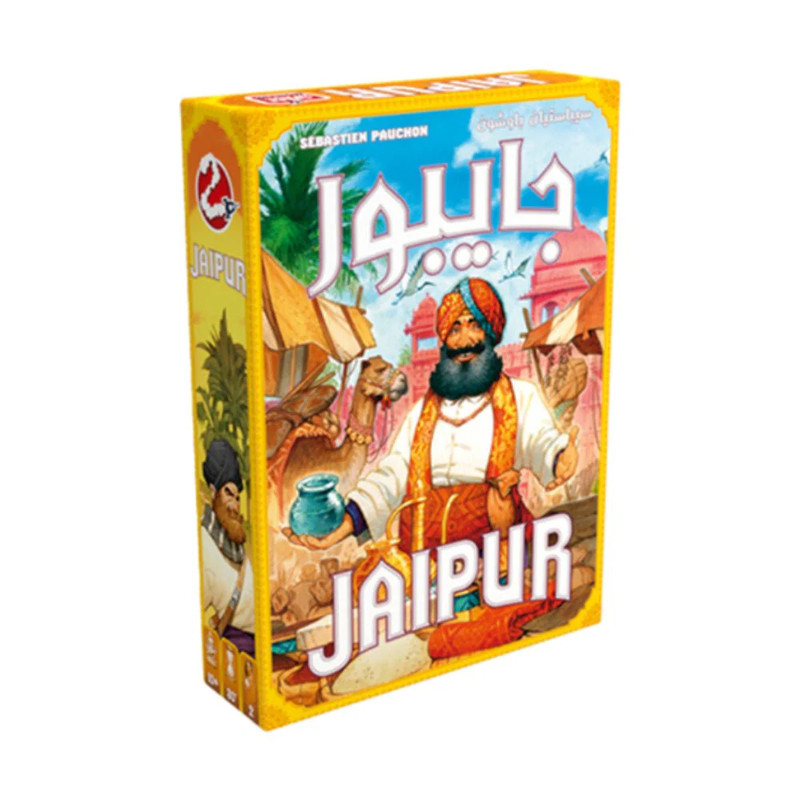 Jaipur Game - لعبة